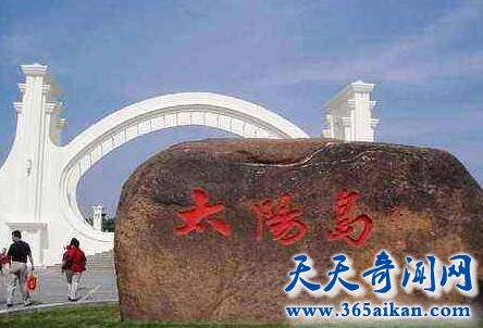 QQ截图20170411115104.jpg