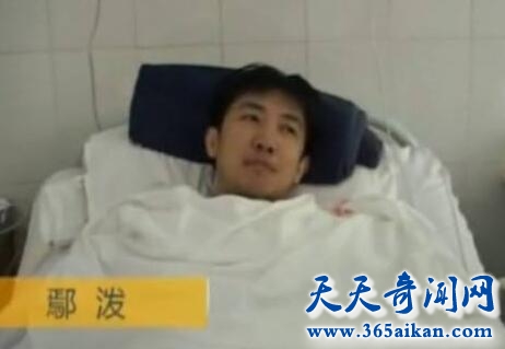QQ截图20170411115104.jpg