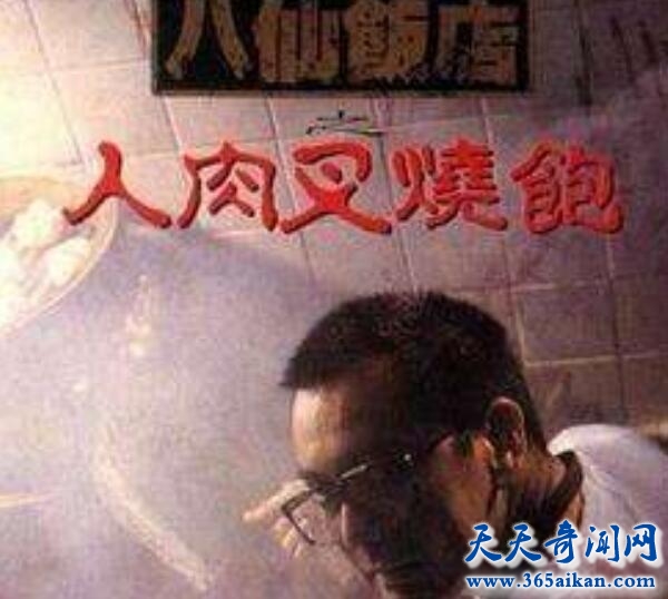 TIM截图20180614182246.jpg