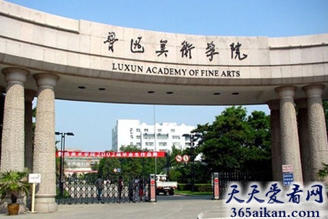 胆小者莫入，揭秘沈阳灵异事件，沈阳故宫灵异事件大起底！