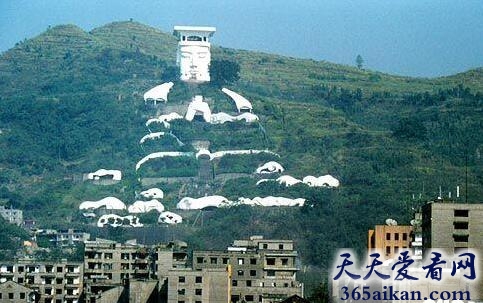 酆都.jpg