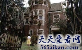 纽约海洋大道112号