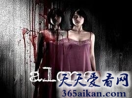 连体阴
