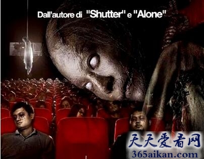 厉鬼将映