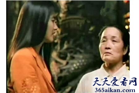 朱秀华借尸还魂事件2.jpg