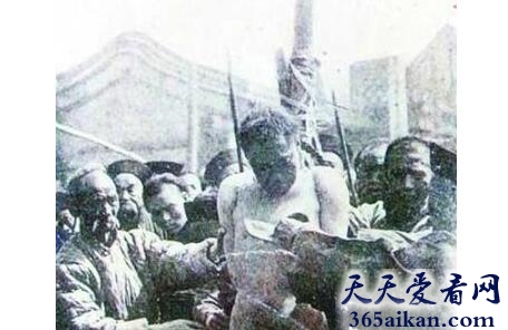 凌迟1.jpg