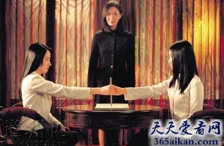 笔仙2.jpg