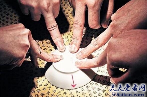 碟仙1.jpg