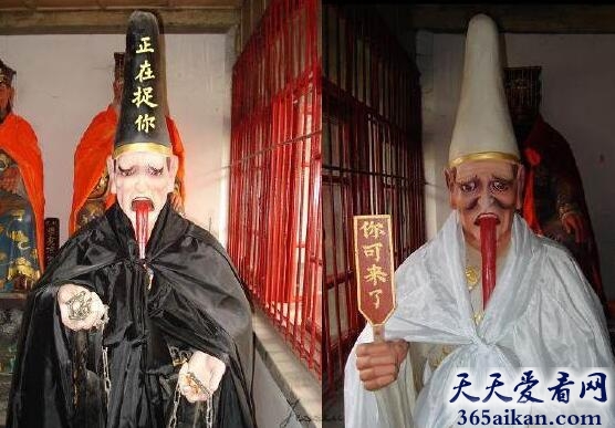 阎王殿2.jpg