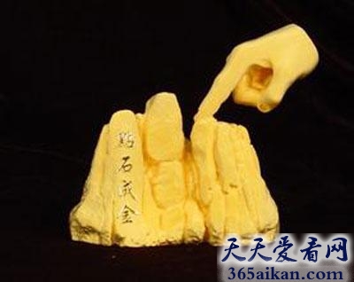 盘点世界八大超自然能力有哪些？奇妙莫测让您拥有不一样的人生！