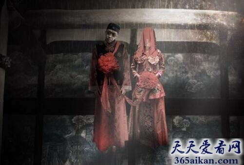 阴婚2.jpg
