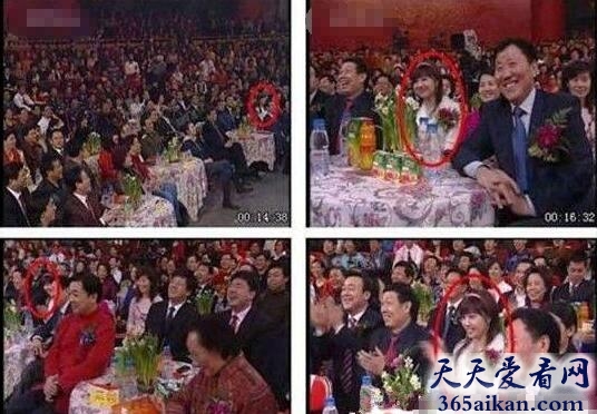 2014春晚灵异事件6.jpg