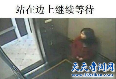 蓝可儿事件3.jpg