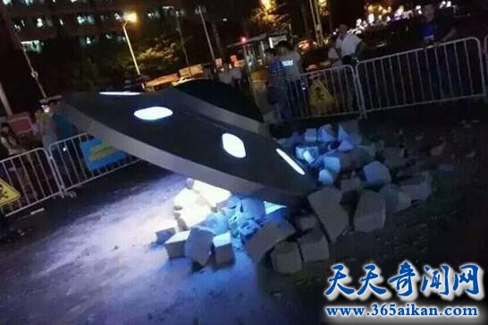 南京幽浮事件.jpg