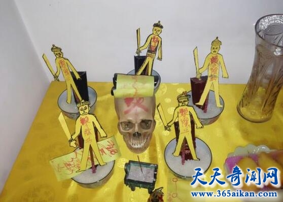 养鬼术2.jpg