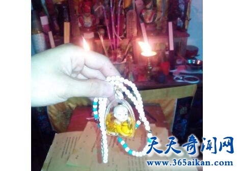 养鬼术4.jpg