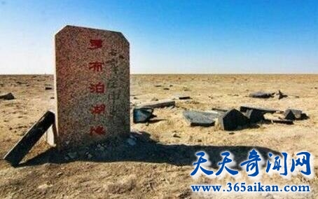 罗布泊1.jpg