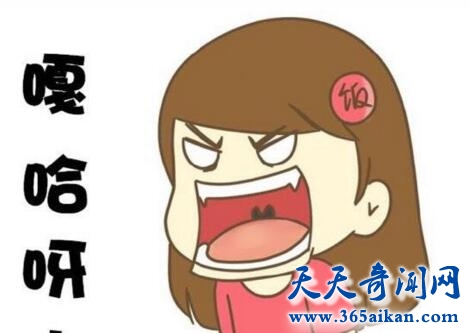 吼跺脚1.jpg