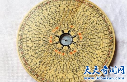 八卦罗盘钟1.jpg