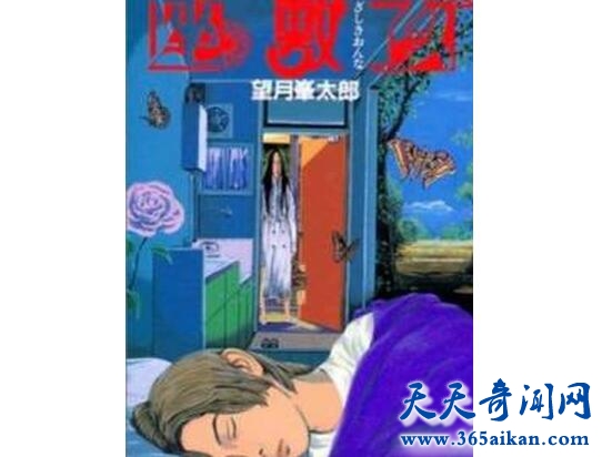 QQ截图20170411115104.jpg