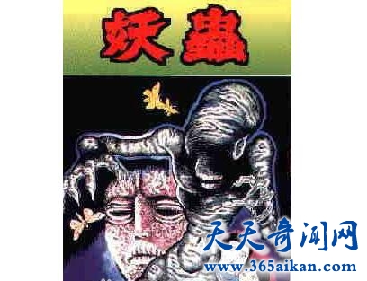 QQ截图20170411115104.jpg