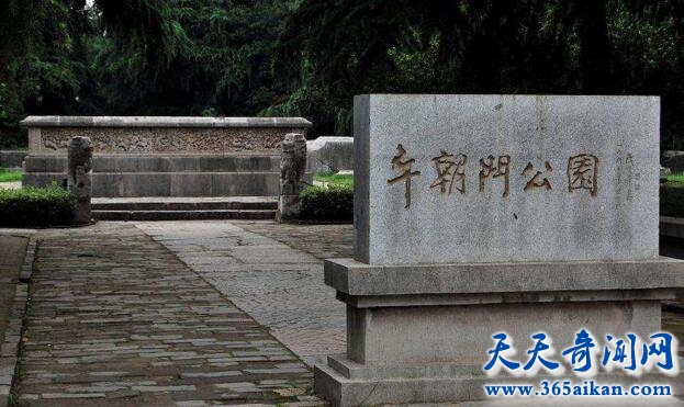 揭秘南京明故宫灵异事件