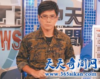 张心宇