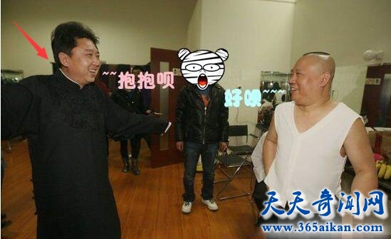 郭于中