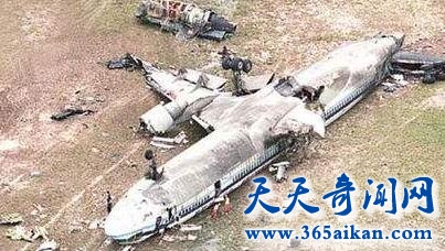 QQ截图20170411115104.jpg