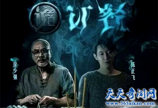 香港新界北区怪事小孩招手 香港新界北茶餐厅灵异事件始末