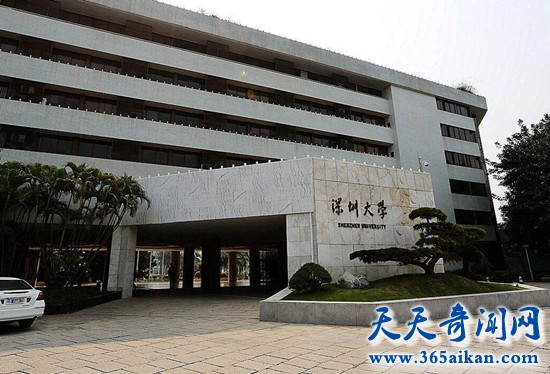 深圳四大邪地 和邦酒店荒废20年竟无人敢拆
