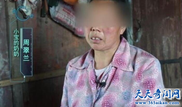 女子嫌儿子拖累自己2.jpg