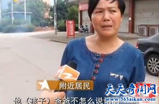 父亲杀双胞胎儿子1.jpg