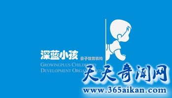 人类的新一代人种？深蓝孩童将引领世界？