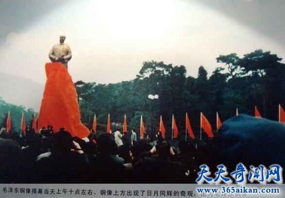 日月同辉.jpg