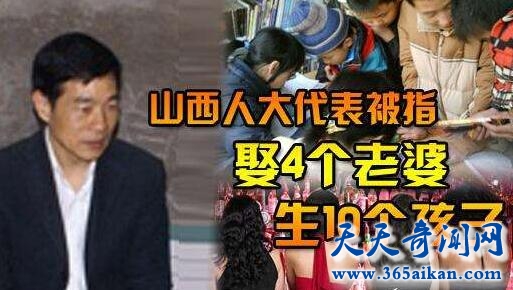 人大代表李俊文.jpg