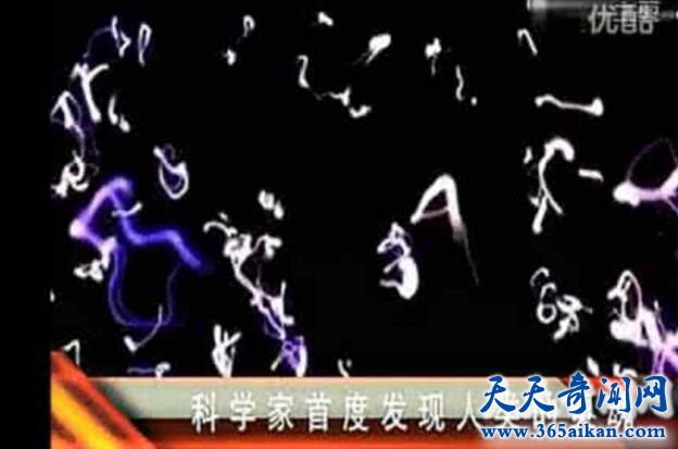 解码宇宙最微小生命超弦《人类的灵魂是超弦》