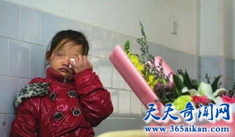 QQ截图20170411115104.jpg