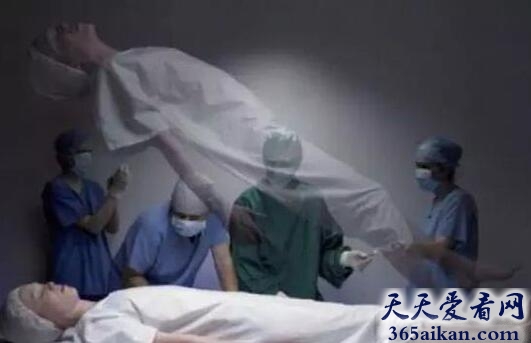 人死后灵魂去哪里2.jpg