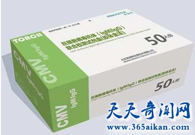 巨细胞病毒6.jpg