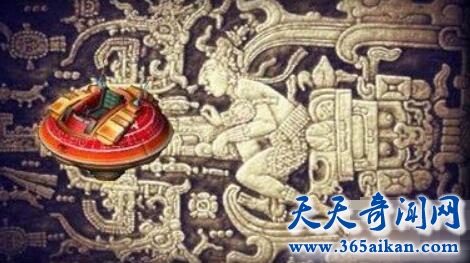 玛雅火箭