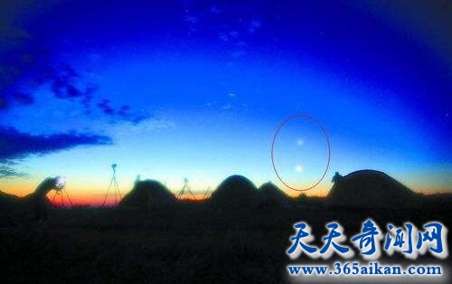 山东不明飞行物1.jpg