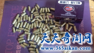 杀人利器火药的成分是怎么样的？