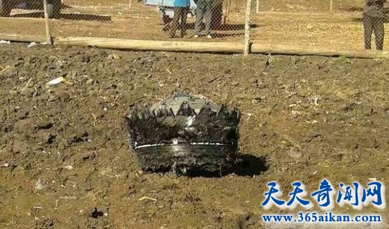 不明飞行物坠入黑龙江境内1.jpg