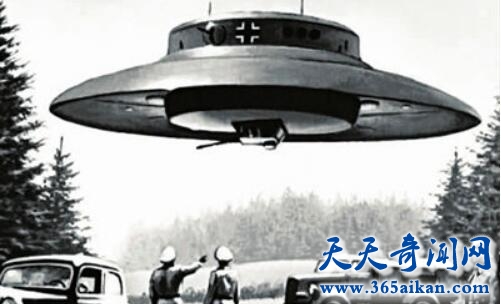德国飞碟1.jpg