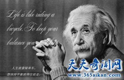 改变人们生活方方面面的伟大科学家，爱因斯坦发明了什么？