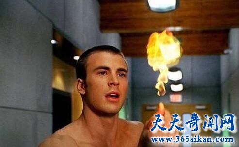 特异功能.jpg