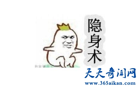 现代对隐身术的研究进展？隐身术真的能实现吗？
