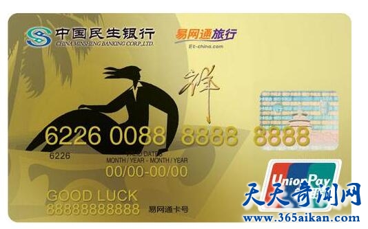 支付宝中的芝麻分如何提高，如何提高蚂蚁花呗的额度！