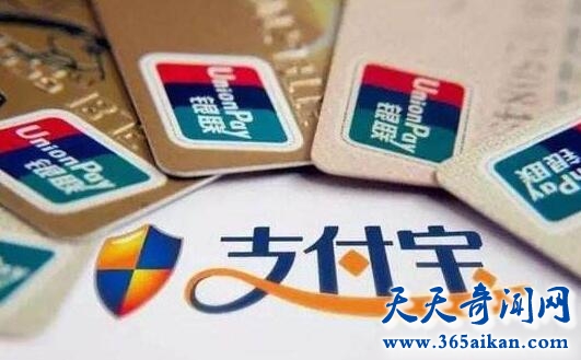 支付宝中的芝麻分如何提高，如何提高蚂蚁花呗的额度！